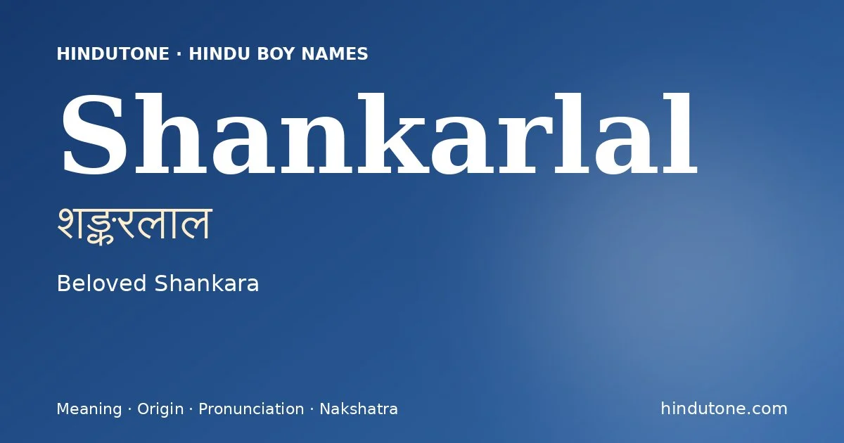 Shankarlal — Hindu Boy Names with S