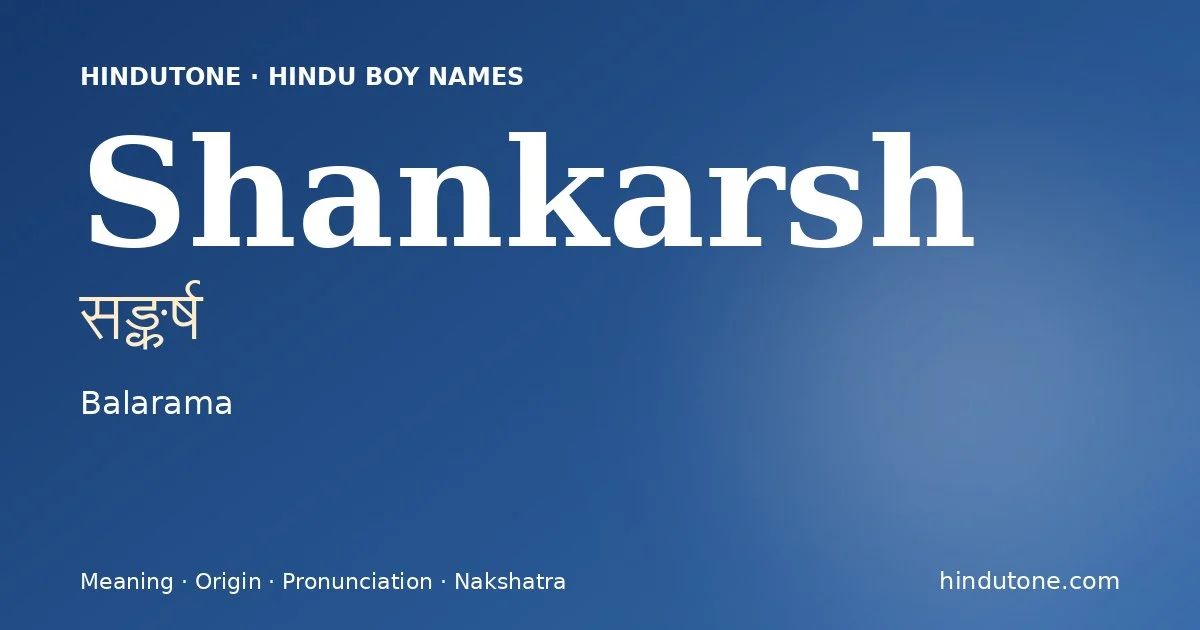 Shankarsh — Hindu Boy Names with S