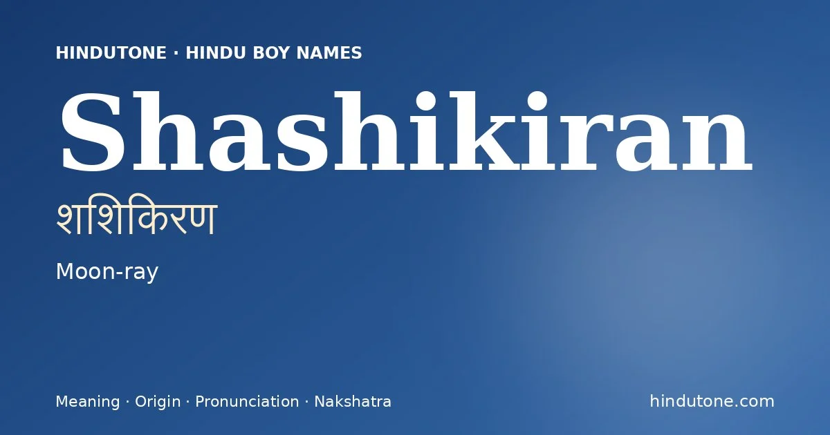 Shashikiran