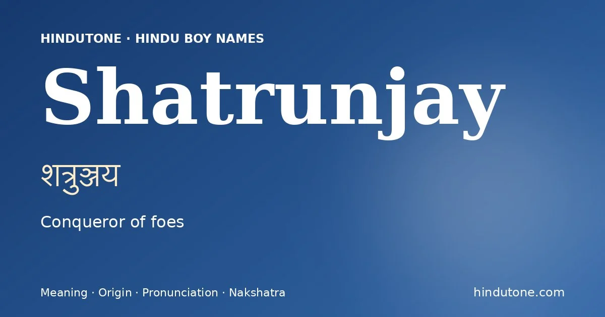 Shatrunjay