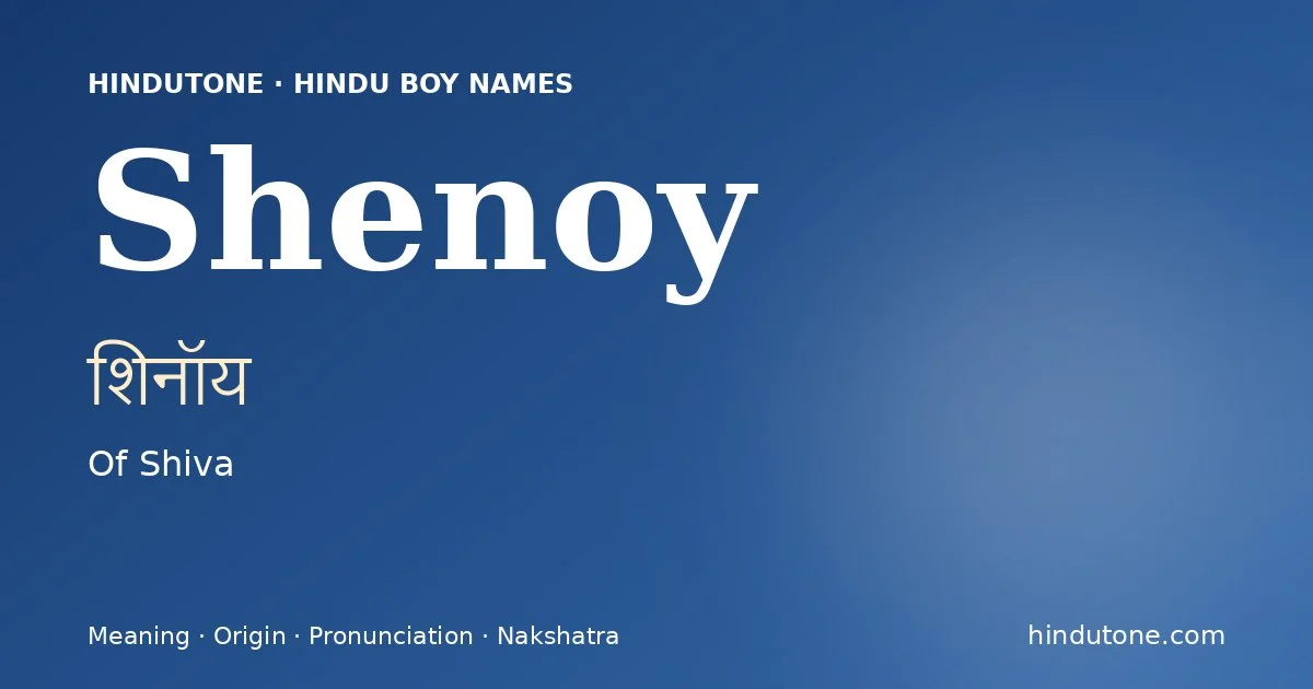 Shenoy