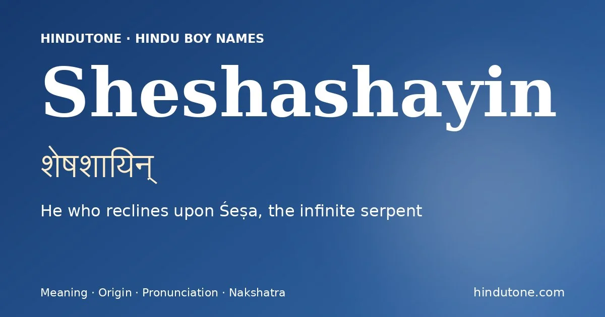 Sheshashayin