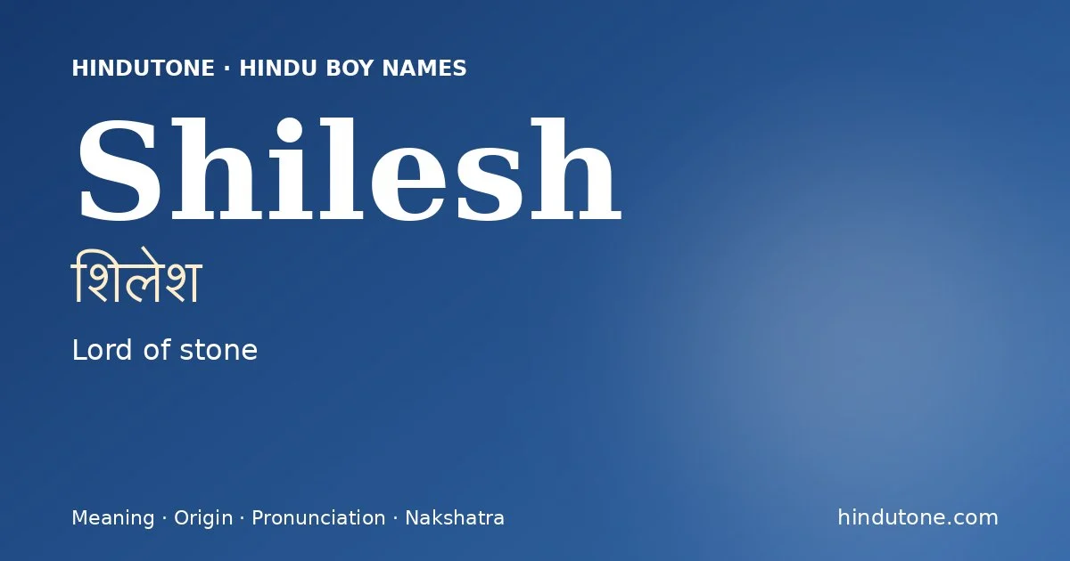 Shilesh