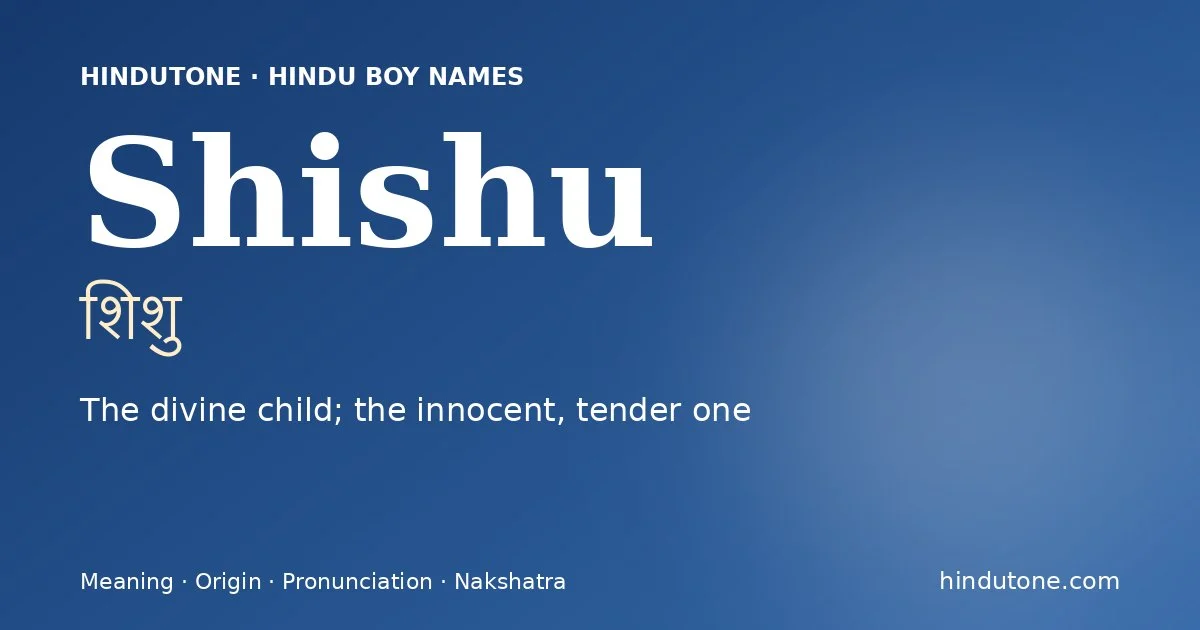 Shishu