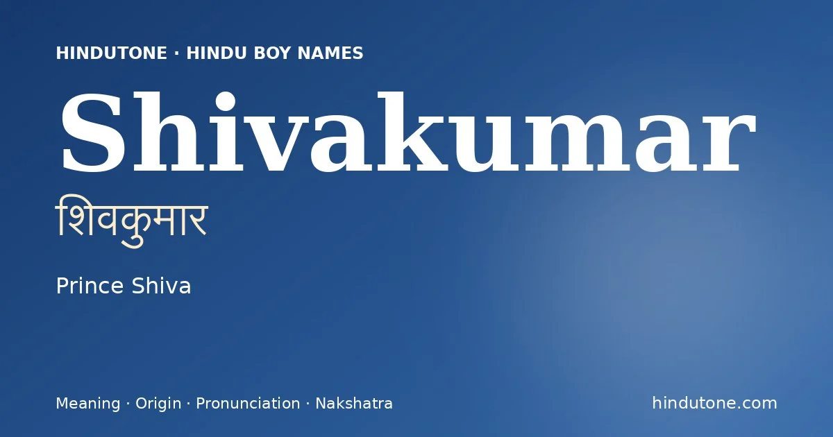 Shivakumar — Hindu Boy Names with S