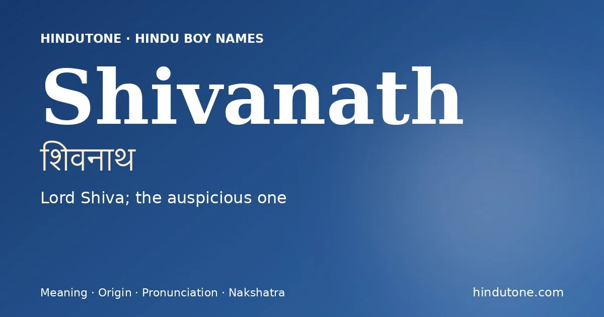 Shivanath — Hindu Boy Names with S