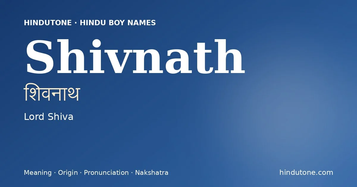 Shivnath — Hindu Boy Names with S