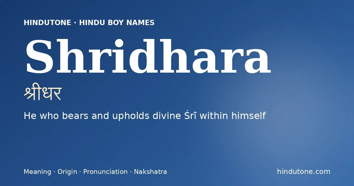 Shridhara