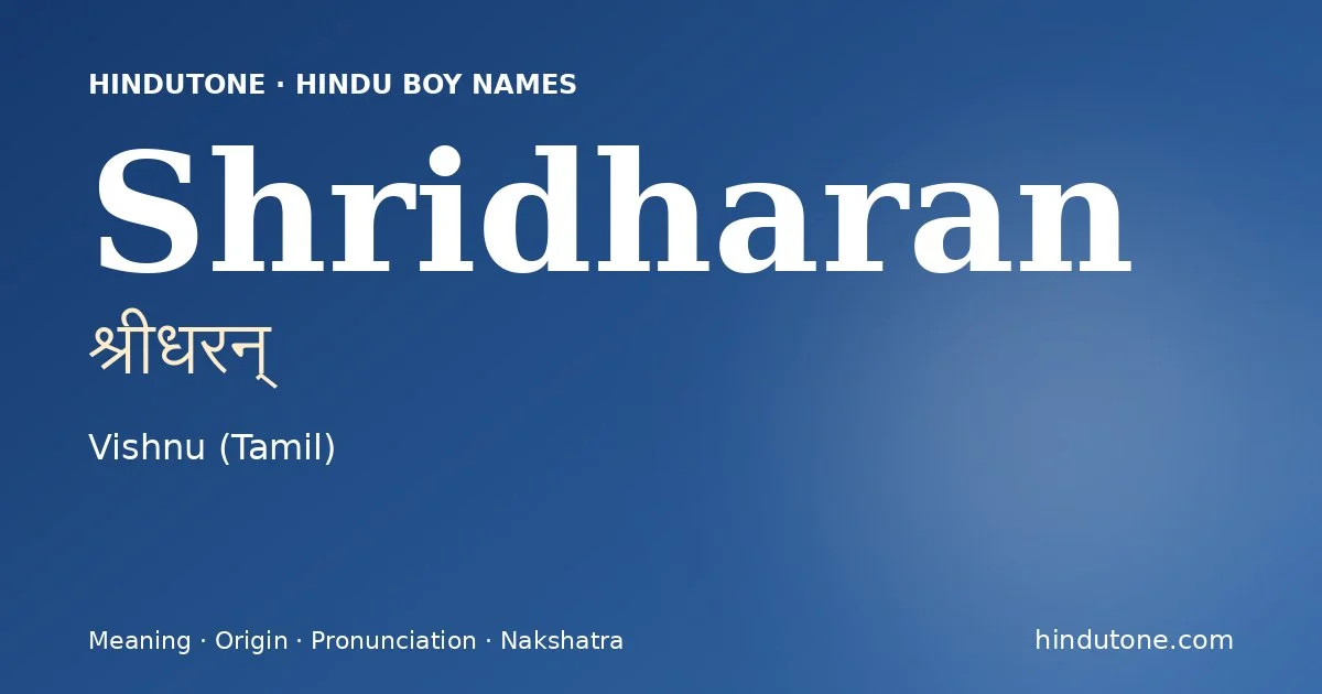 Shridharan
