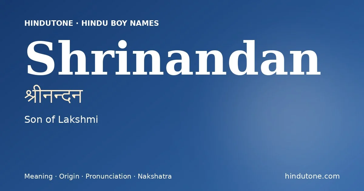 Shrinandan