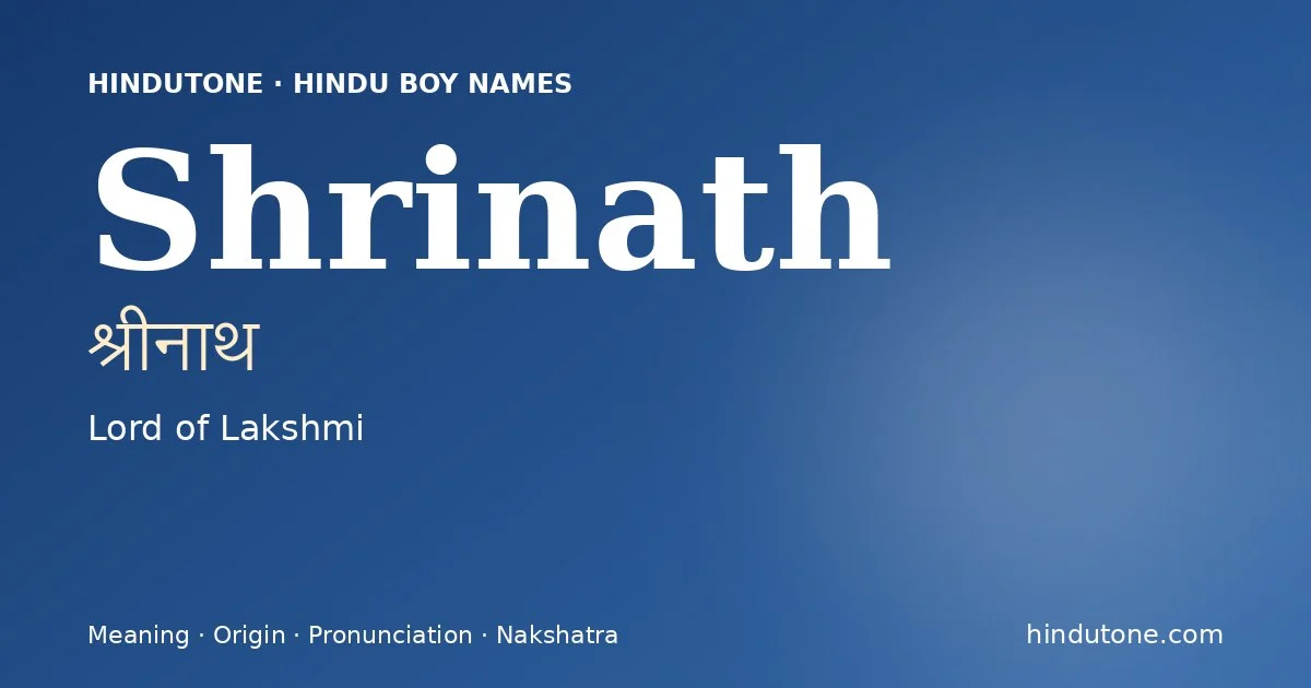 Shrinath
