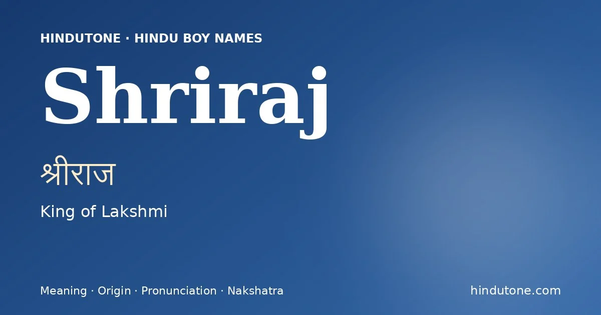 Shriraj