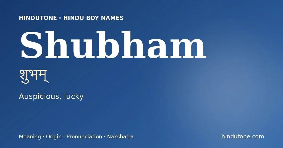Shubham — Hindu Boy Names with S