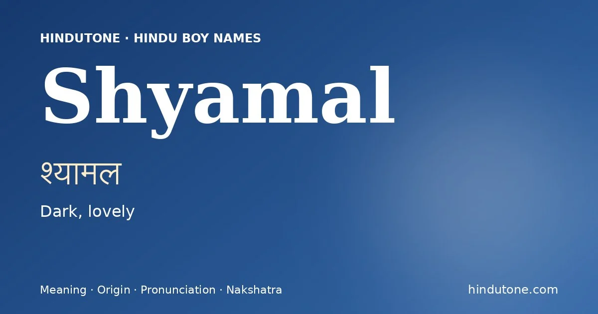 Shyamal