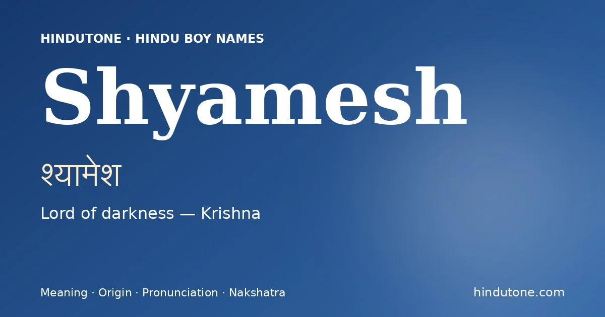 Shyamesh