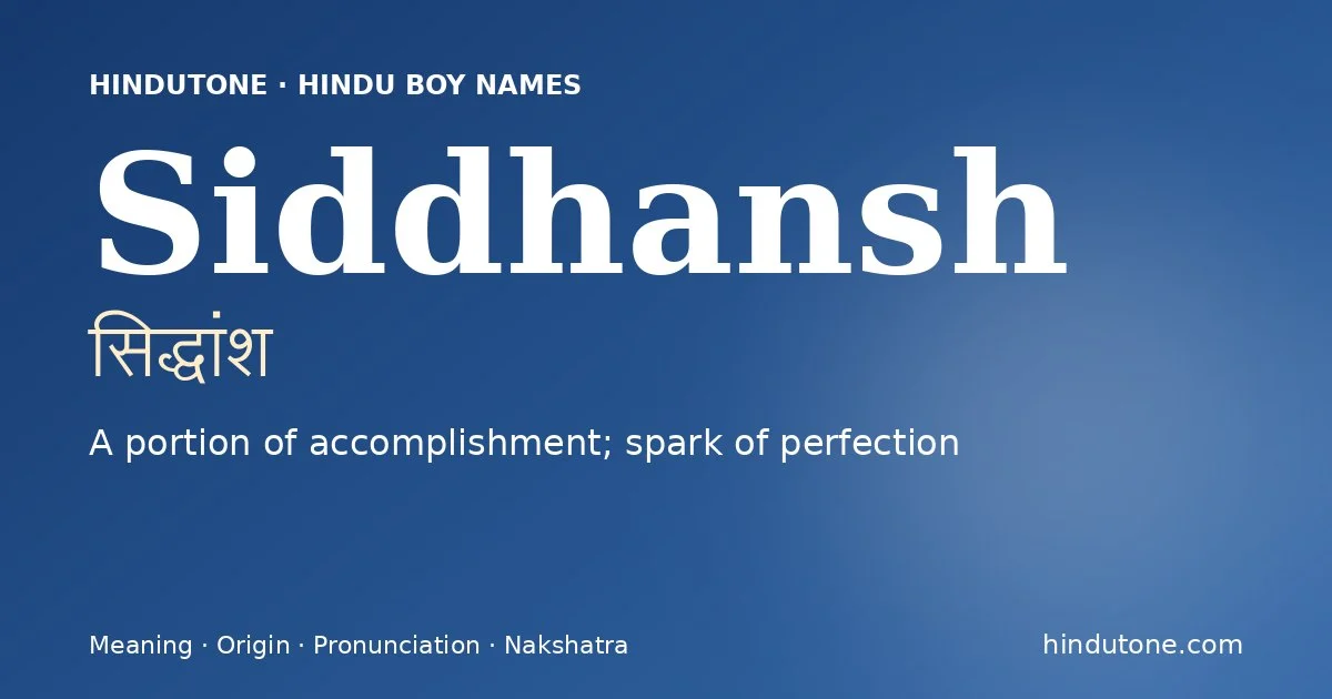 Siddhansh — Hindu Boy Names with S