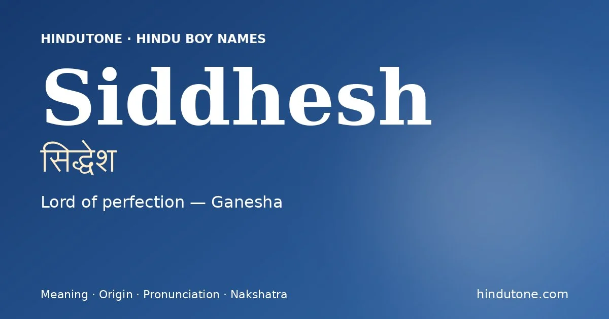 Siddhesh