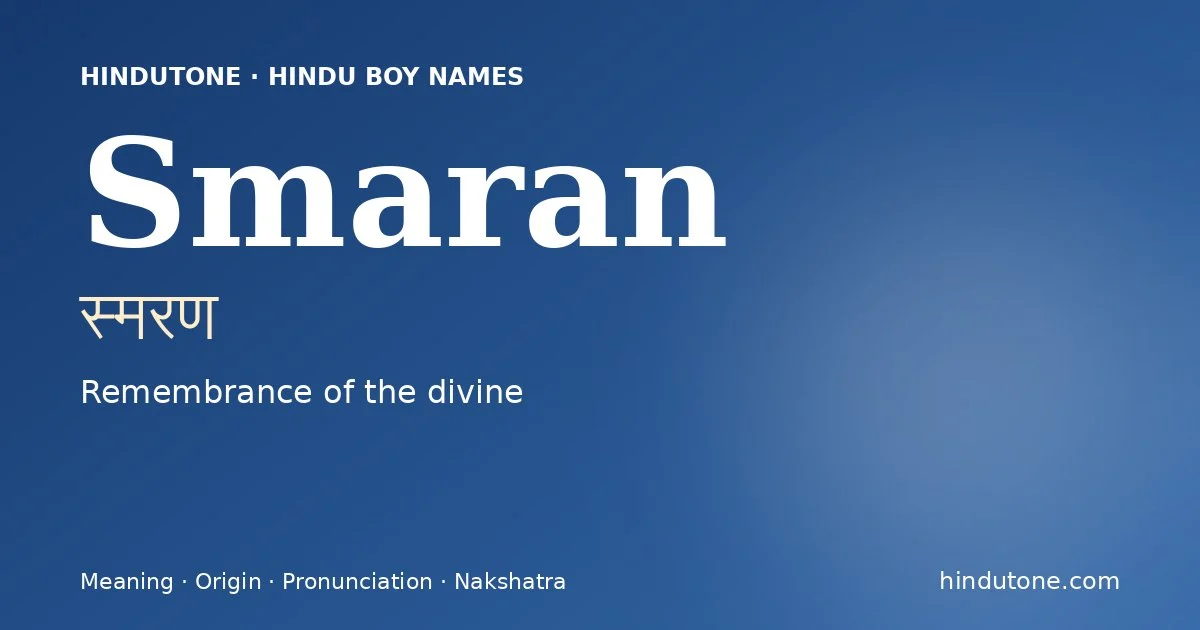 Smaran — Hindu Boy Names with S
