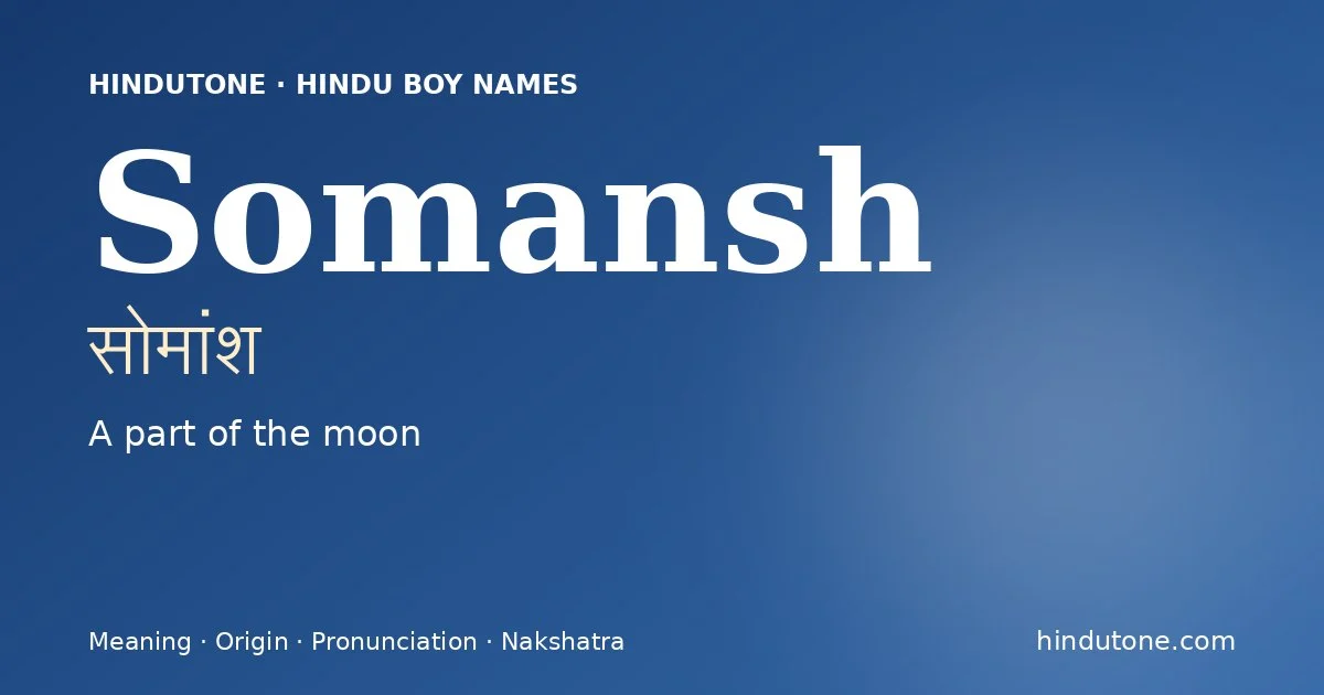 Somansh — Hindu Boy Names with S