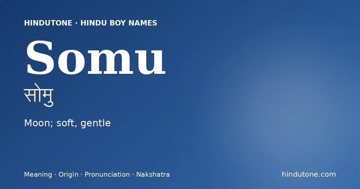 Somu — Hindu Boy Names with S