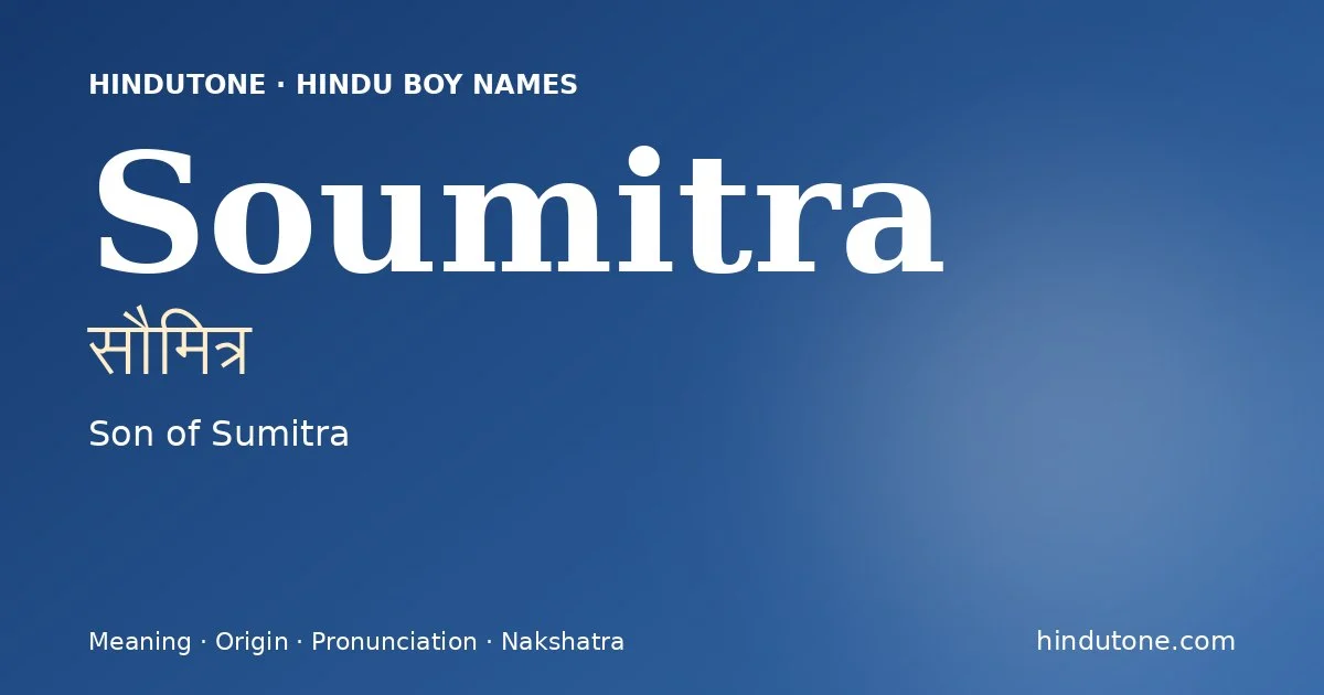 Soumitra — Hindu Boy Names with S