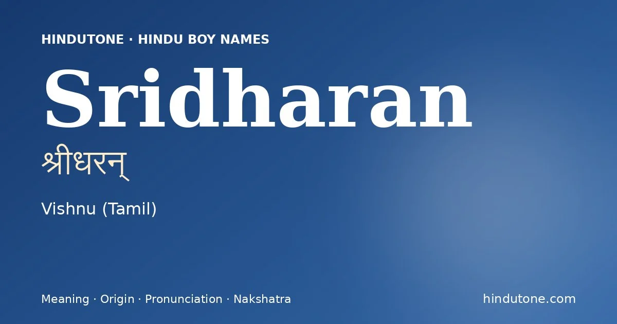 Sridharan — Hindu Boy Names with S