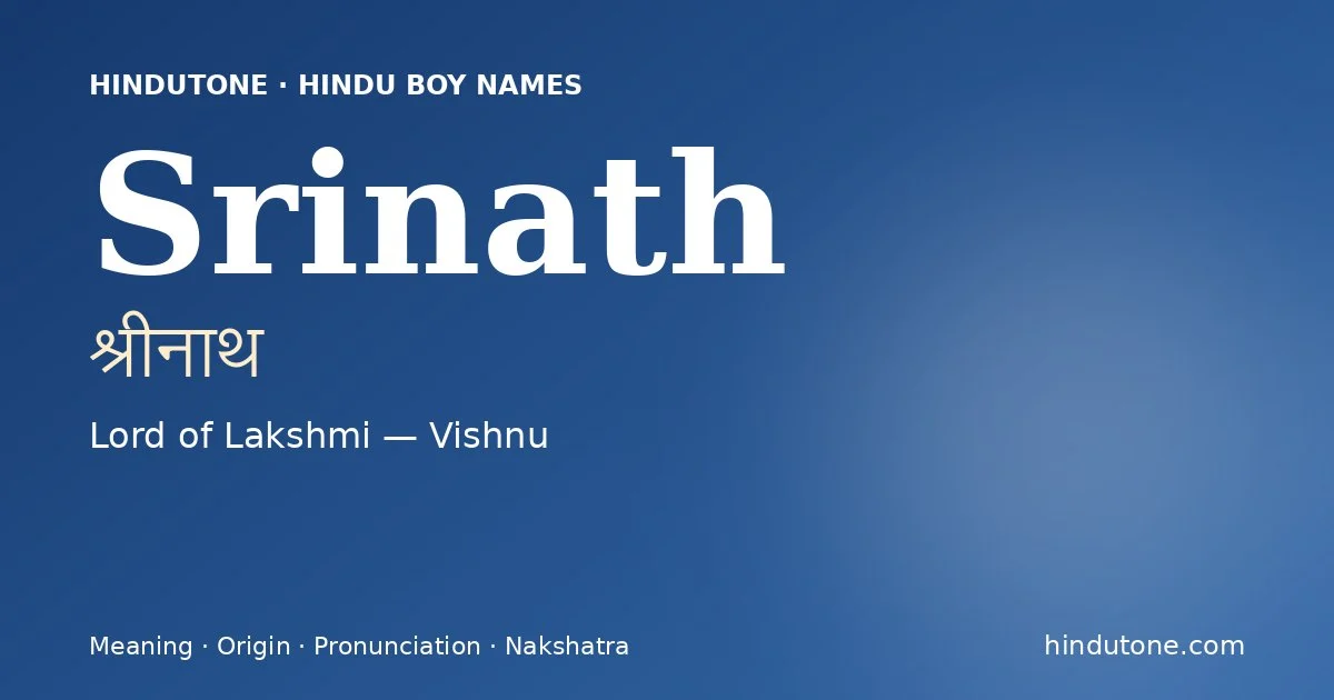 Srinath