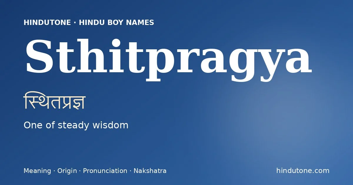 Sthitpragya — Hindu Boy Names with S