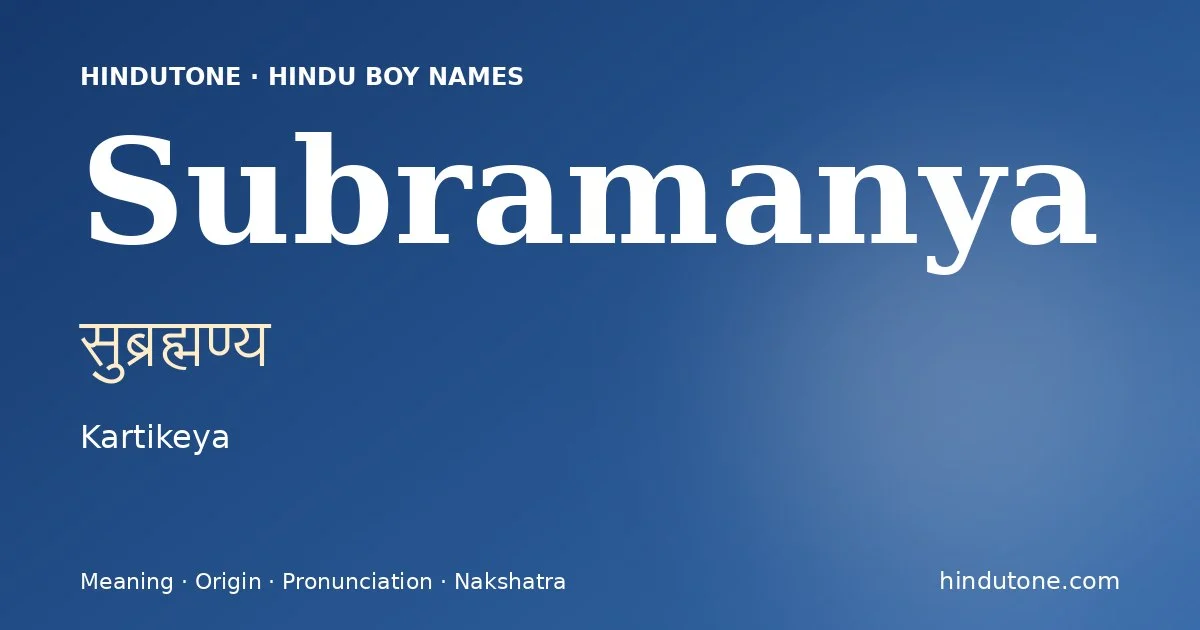Subramanya — Hindu Boy Names with S