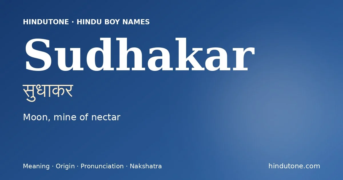 Sudhakar — Hindu Boy Names with S