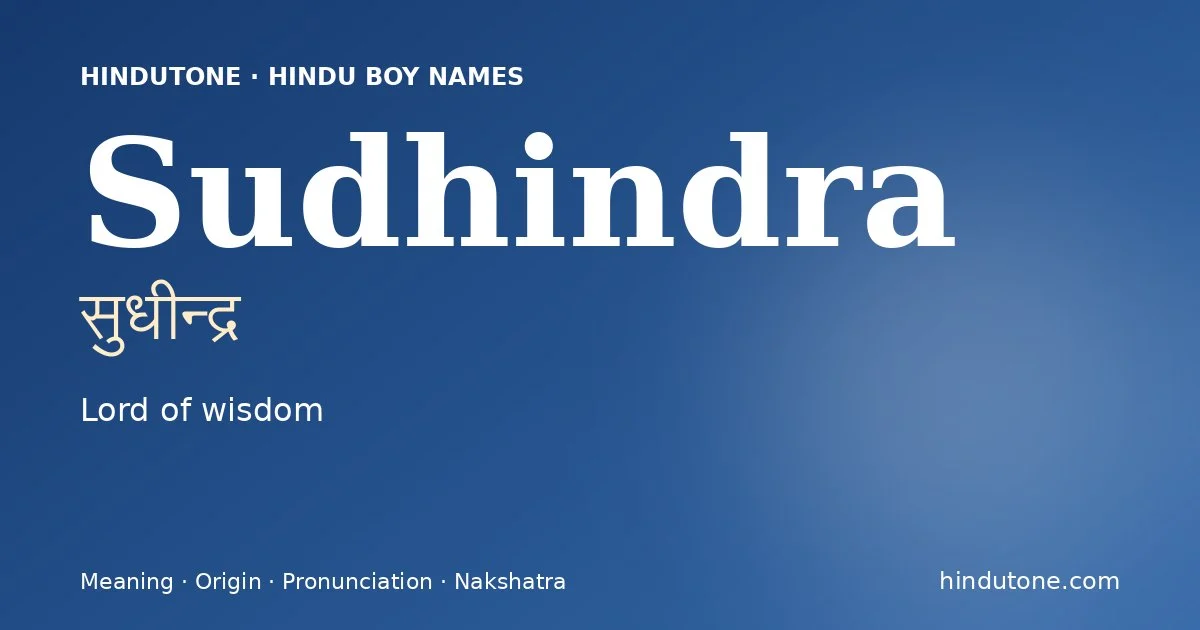 Sudhindra