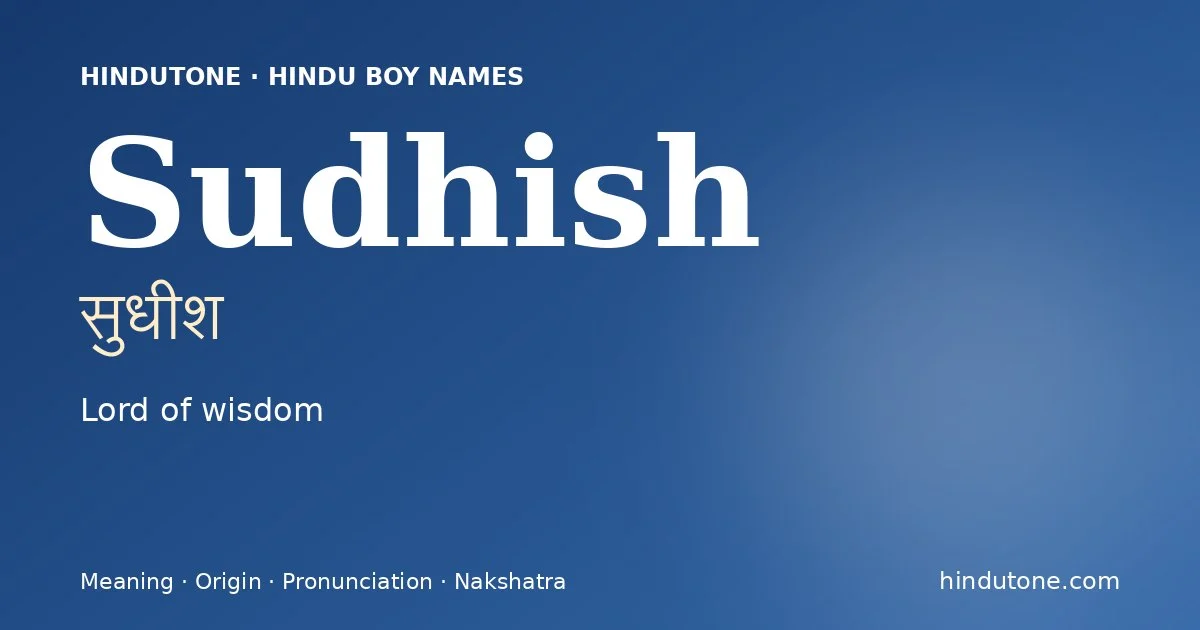 Sudhish