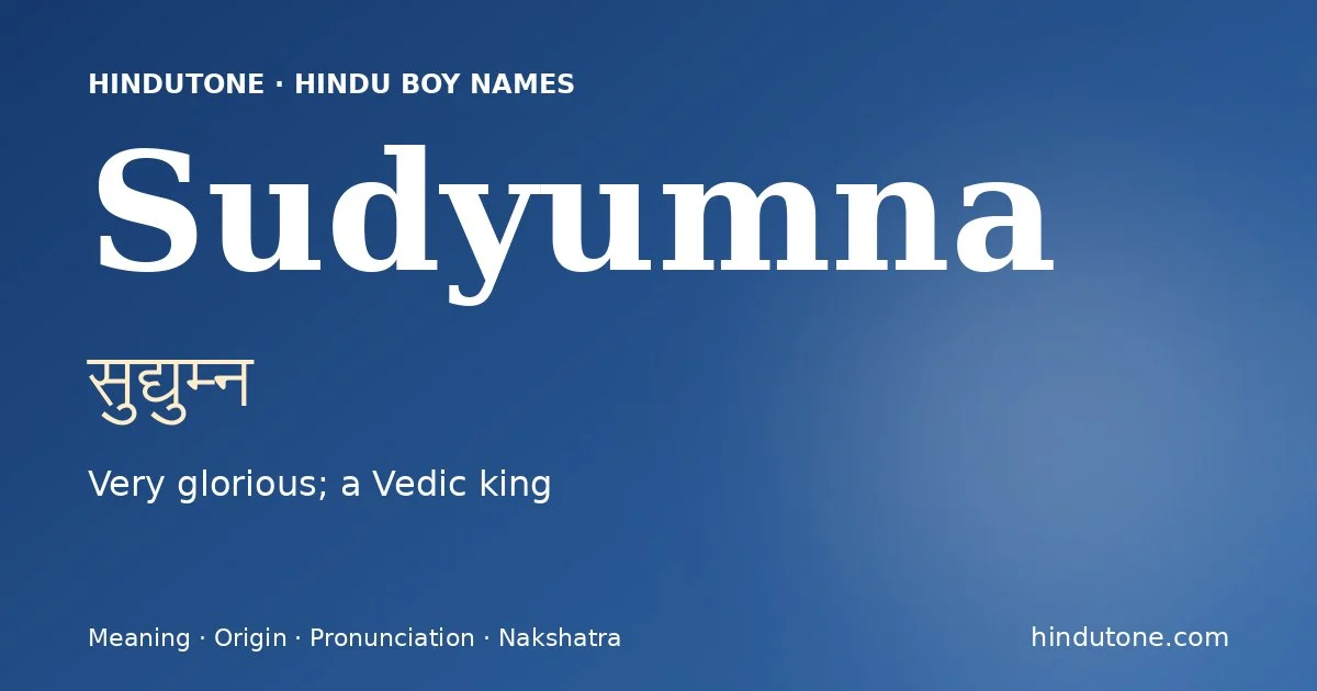Sudyumna — Hindu Boy Names with S