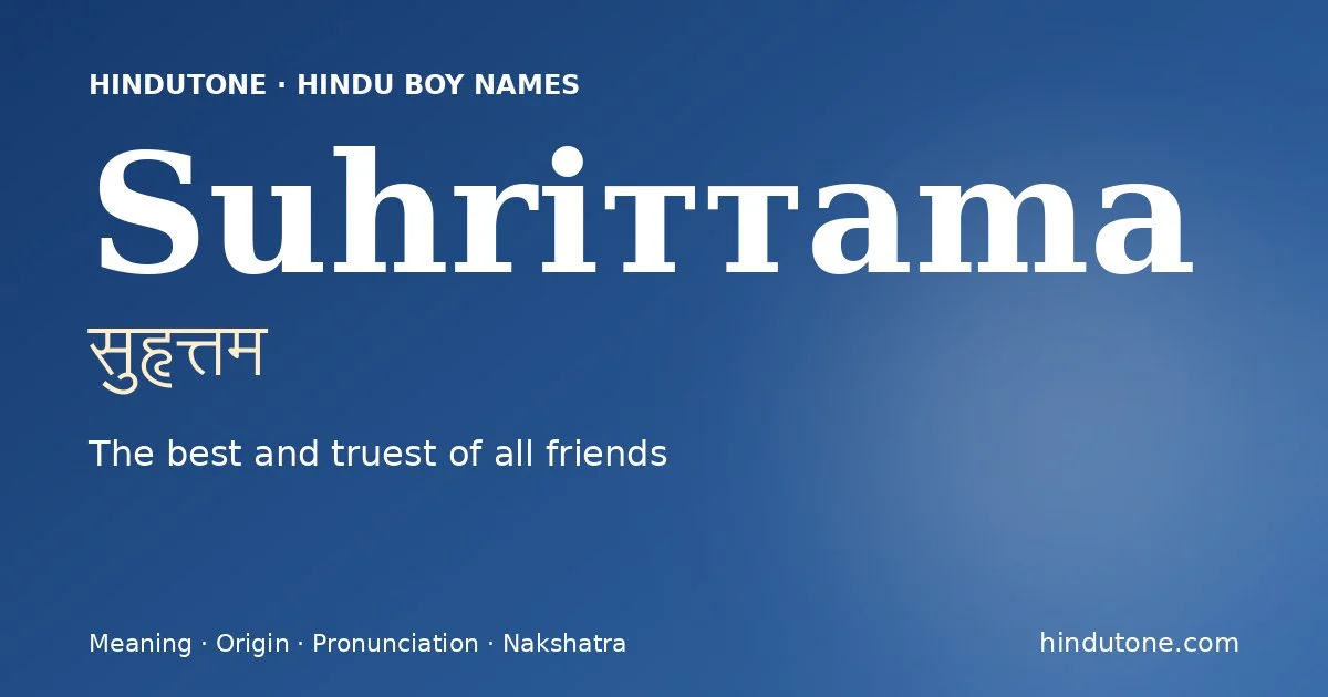 Suhriттama
