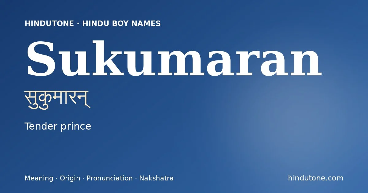 Sukumaran