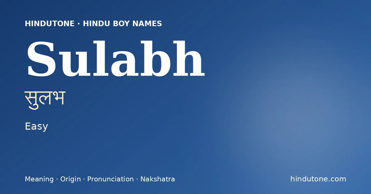 Sulabh