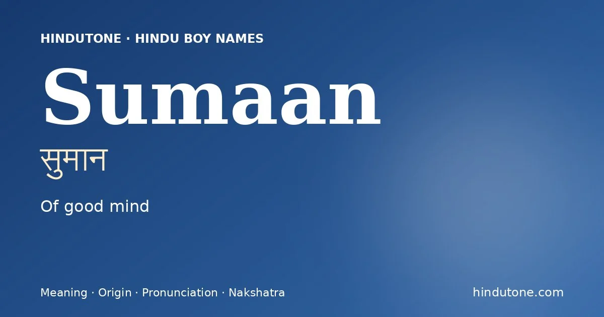 Sumaan