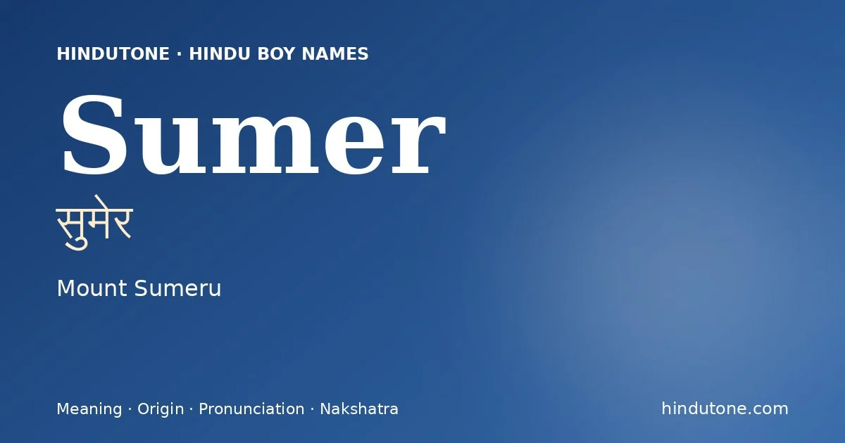 Sumer — Hindu Boy Names with S
