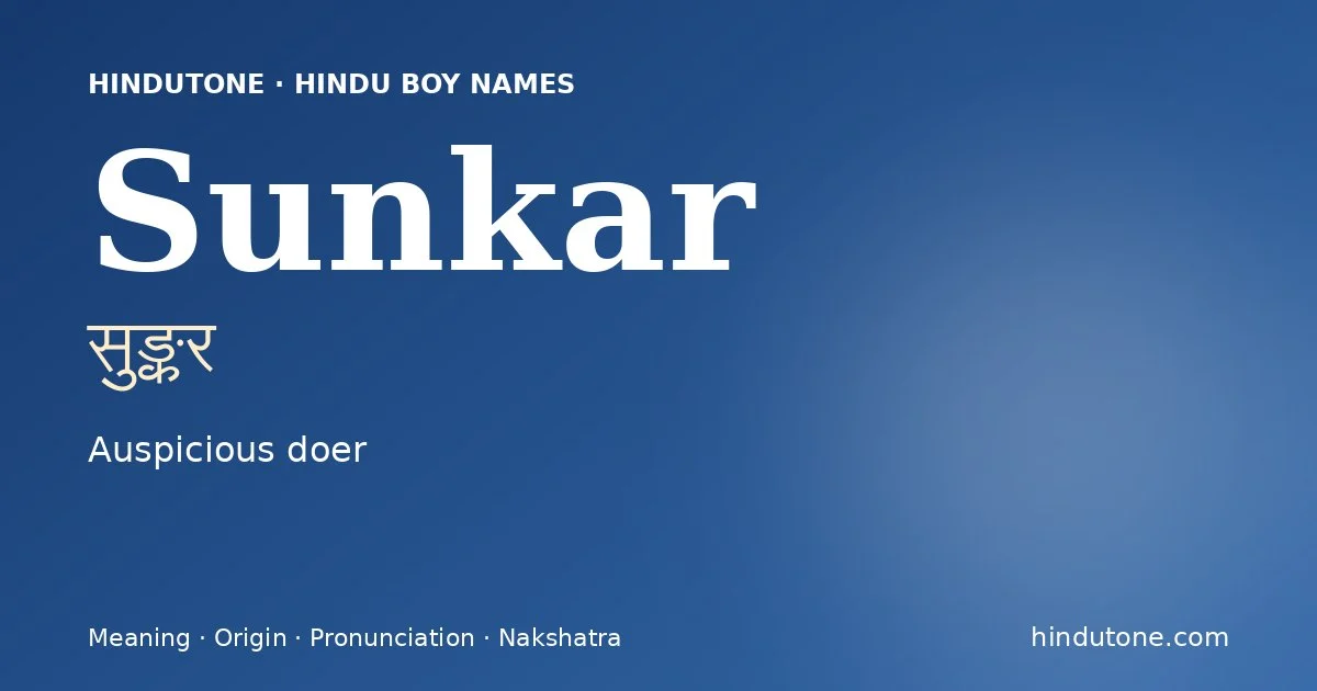 Sunkar