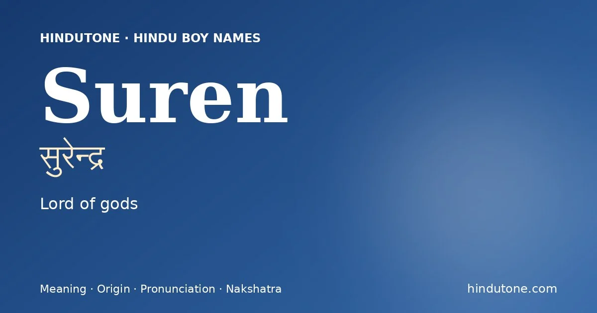 Suren — Hindu Boy Names with S