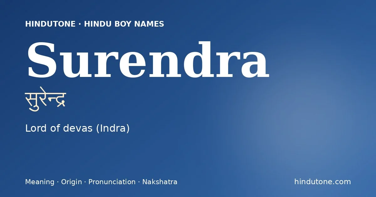 Surendra — Hindu Boy Names with S
