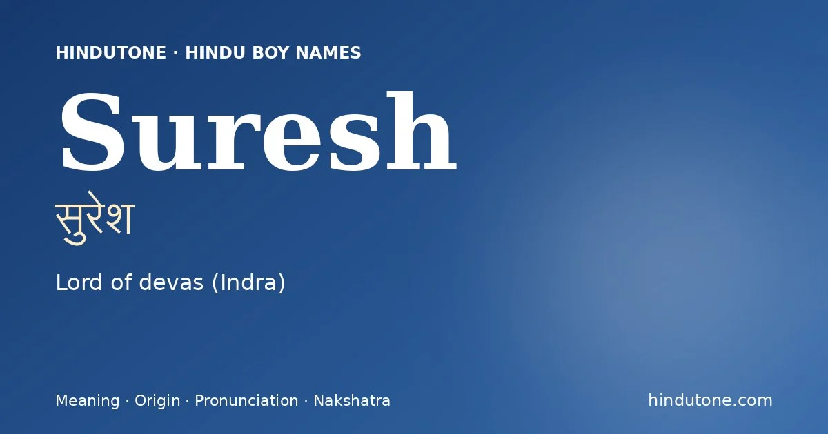 Suresh — Hindu Boy Names with S