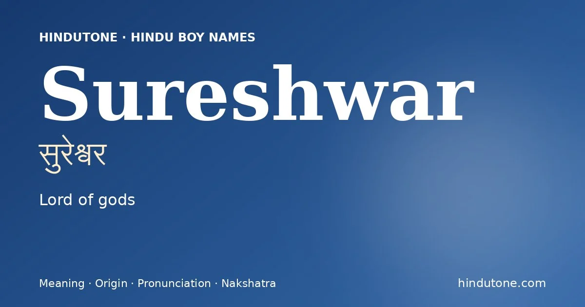 Sureshwar