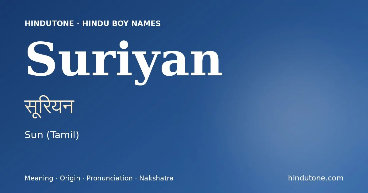 Suriyan — Hindu Boy Names with S