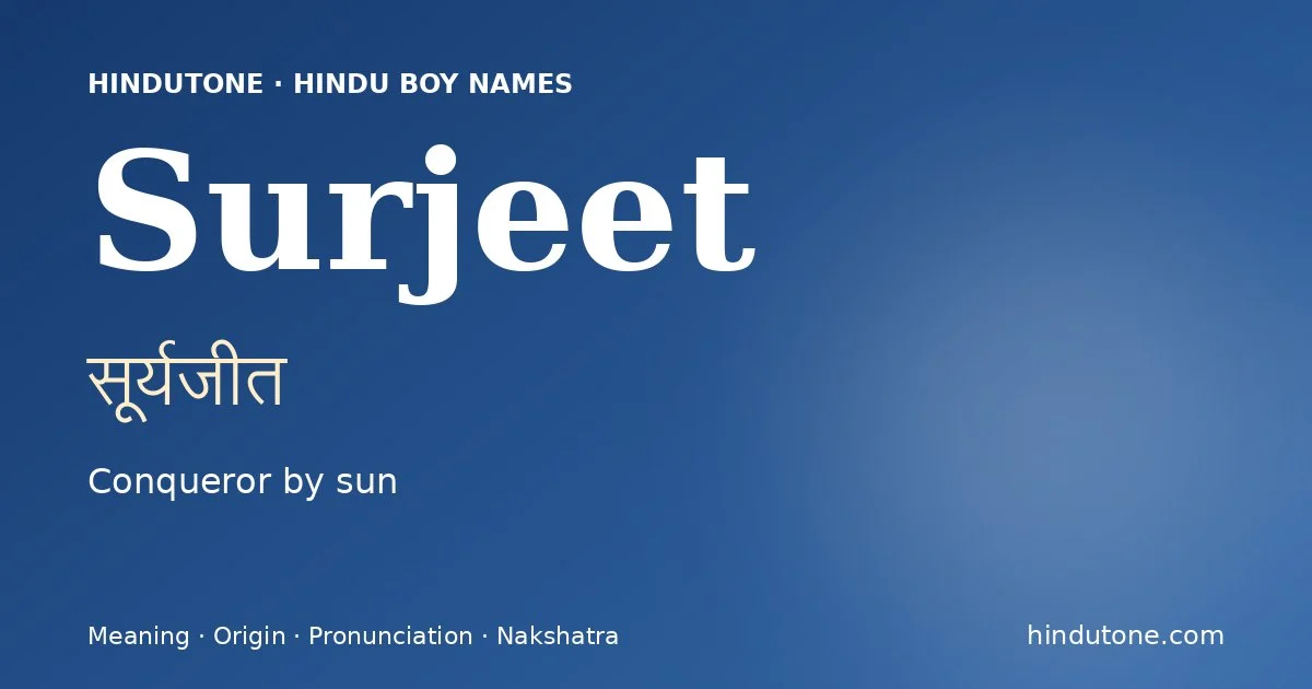 Surjeet