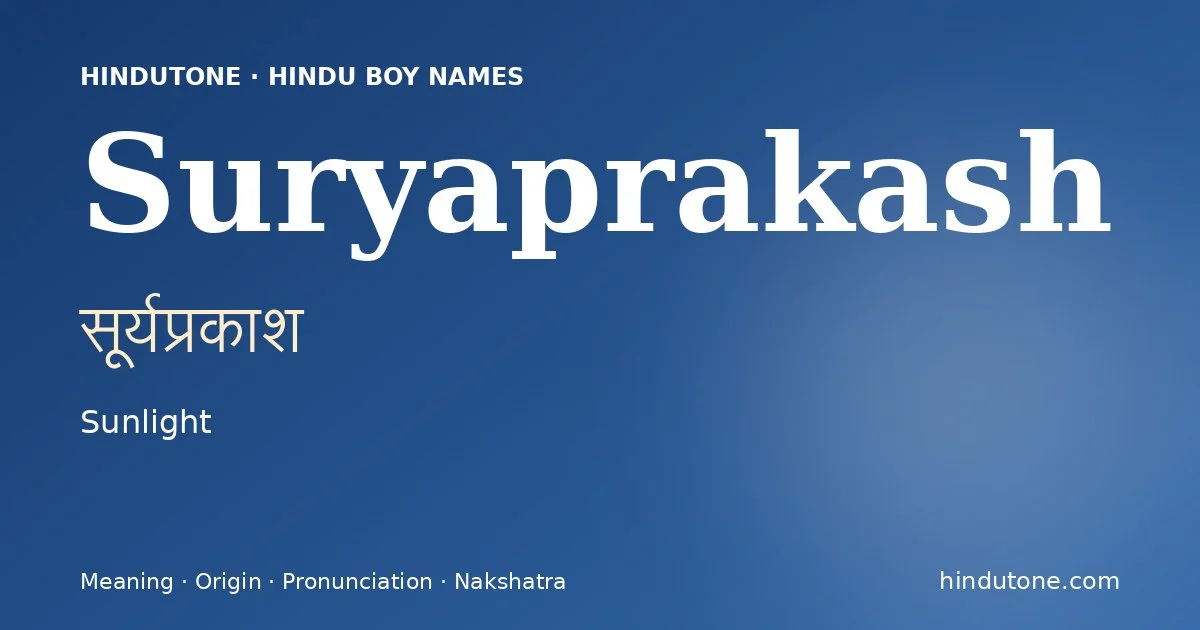 Suryaprakash