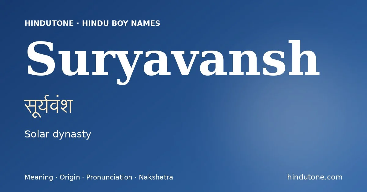 Suryavansh — Hindu Boy Names with S