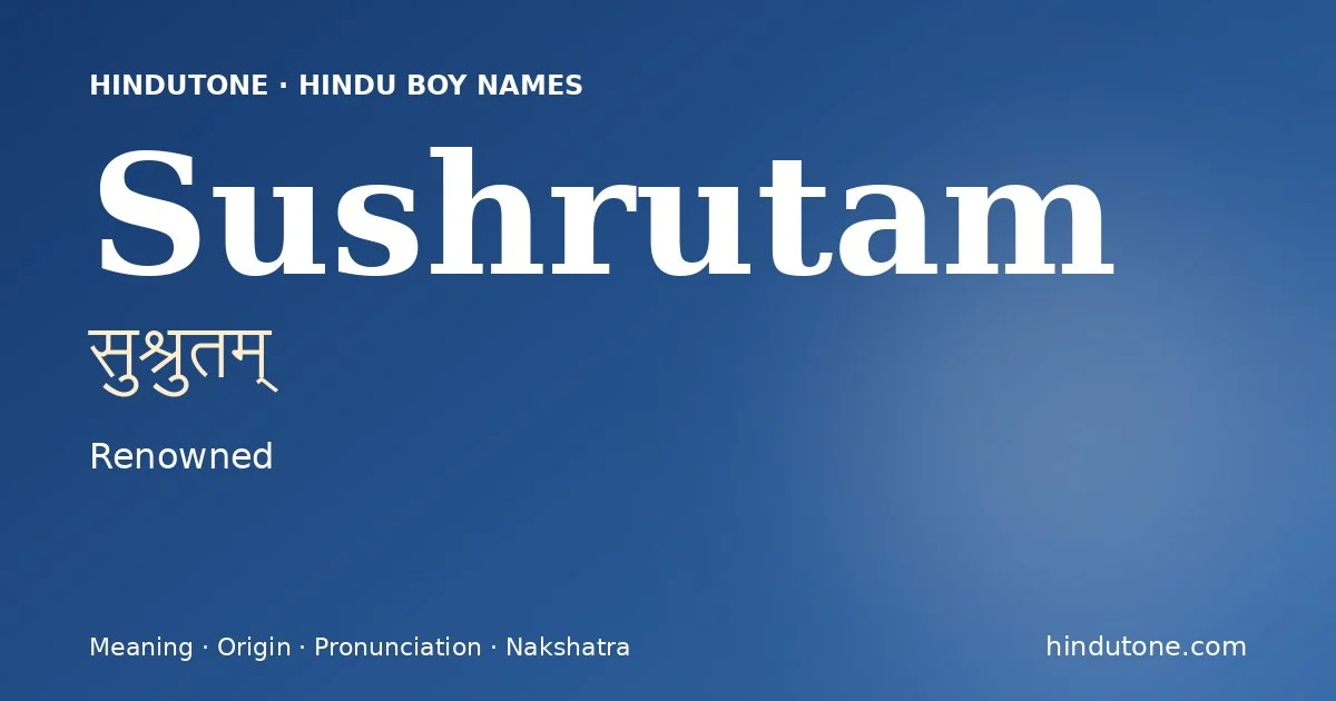 Sushrutam