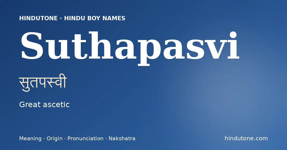Suthapasvi