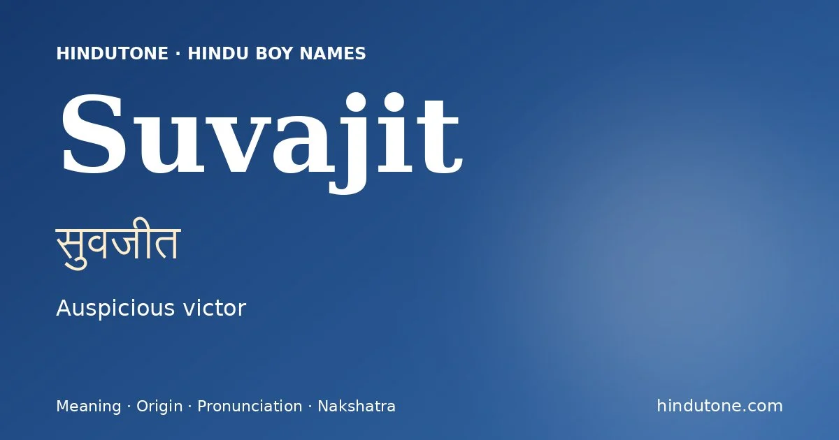 Suvajit